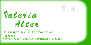 valeria alter business card